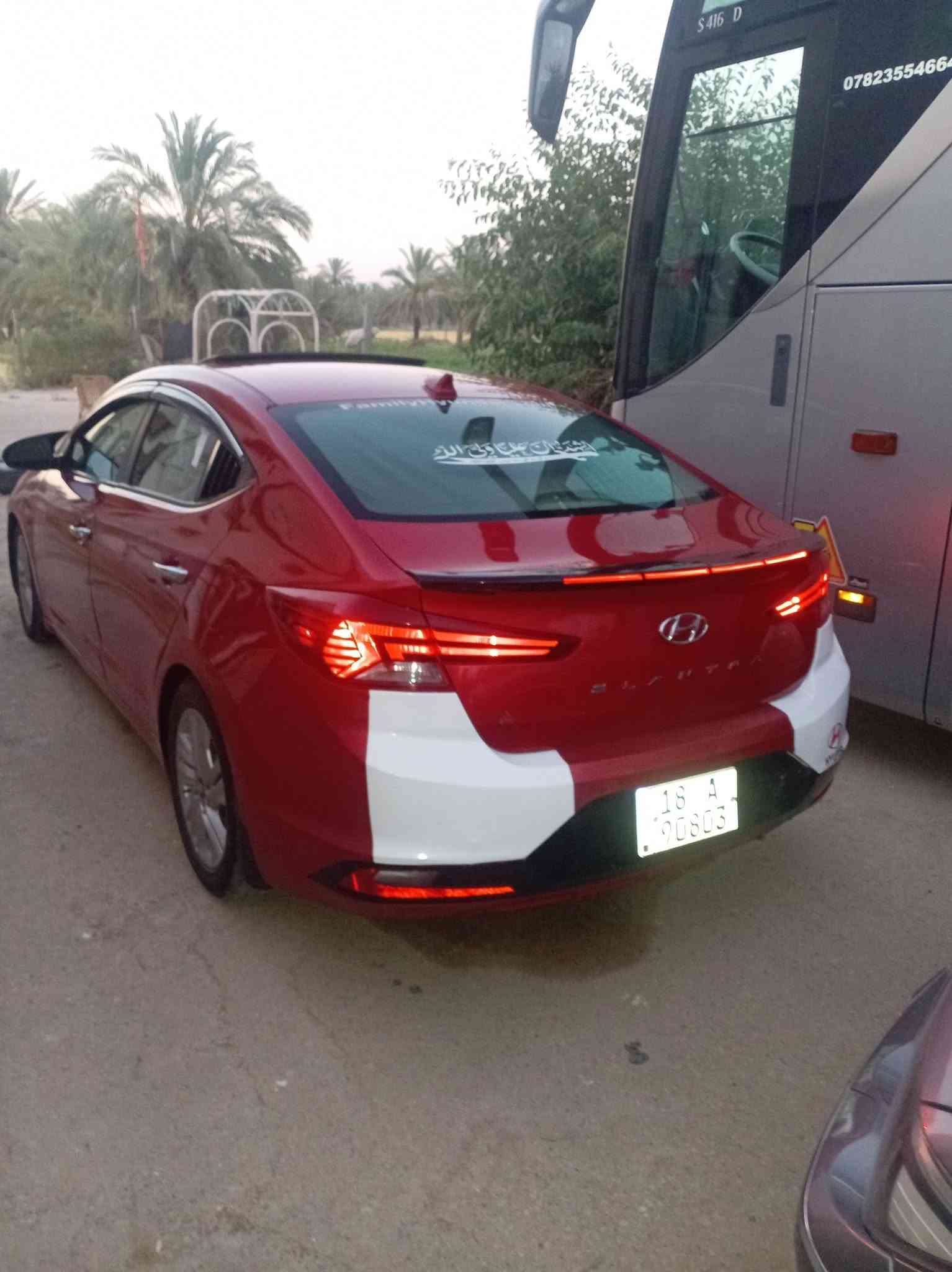 النترة 2019 رقم بابل الجديد السيارة فول للخير فتحة سقف رادارات أمامية خلفية توقف ذاتي  حادثها وسونارها بالمنشور السعر 125 وبيها مجال للشراي عنوان بابل المسيب للستفسار اتصل ***********

