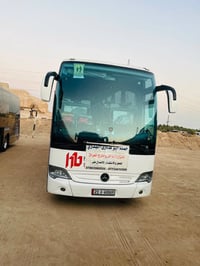 قافلة ابو طارق • مبيت بكربلاء • ٧ مقاعد