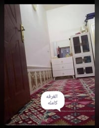 يم سياج المطار • عقد زراعي • ٨٥م
