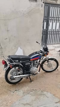 اربعه كير • نامه • موديل ٢٦