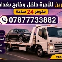 لا توجد تفاصيل