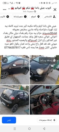 لا توجد تفاصيل