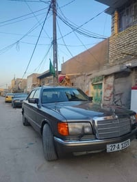 مرسيدس ٩٢ • رقم ذي قار • باسمي سنوية ٣١