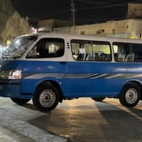 خط طلاب • نقل مدارس • خور الزبير