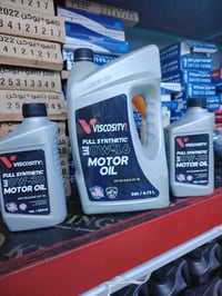 شركة فسكاستي لتجارة الزيوت الأمريكية الوكيل الحصري لزيوت Viscosity1 ال...
