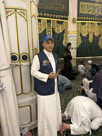 عمرة ربيع الآخر • ١١ يوم • بغداد المنصور