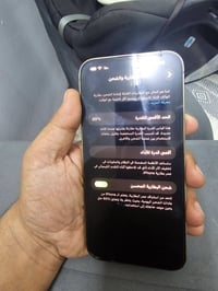 ايفون 14 برو ماكس • 256 جيجا • ذهبي