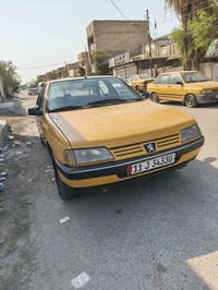 ٤٠٥ • ٢٠١٠ • تبريد شغال