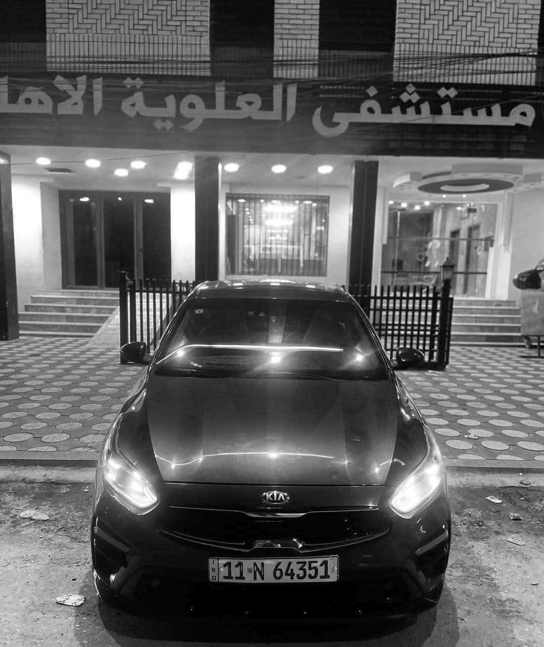 السلام عليكم شباب سياره فورتي للبيع بغداد بسمي موديل 2019 وارد أمريكي 🇺🇸 الحادث بابين اليمن محرك 2000دوش كير سيفيتي سياره خير من الله سياره جازه سعره 130 ورقه وبيه مجال بغداد الزعفرانية رقمي ‭***********‬
