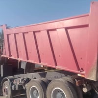 مايلر اكتروز • شيال • بغداد التاجي