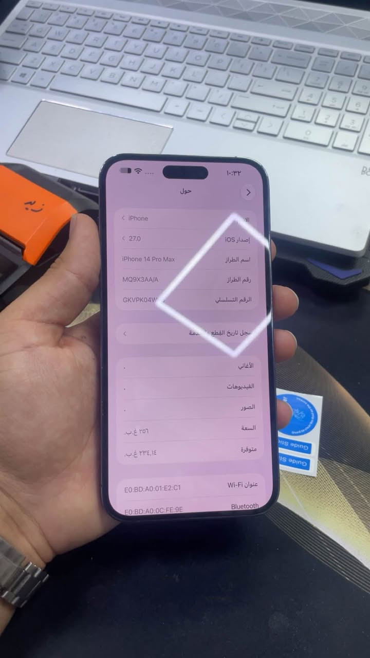Ip 14 pro max
ذاكرة 256 

باتري 77% 

فول نضافه بلادي عربي شرق اوسط لون مميز 
وتر 

سعر 790 

الاستفسار ***********
