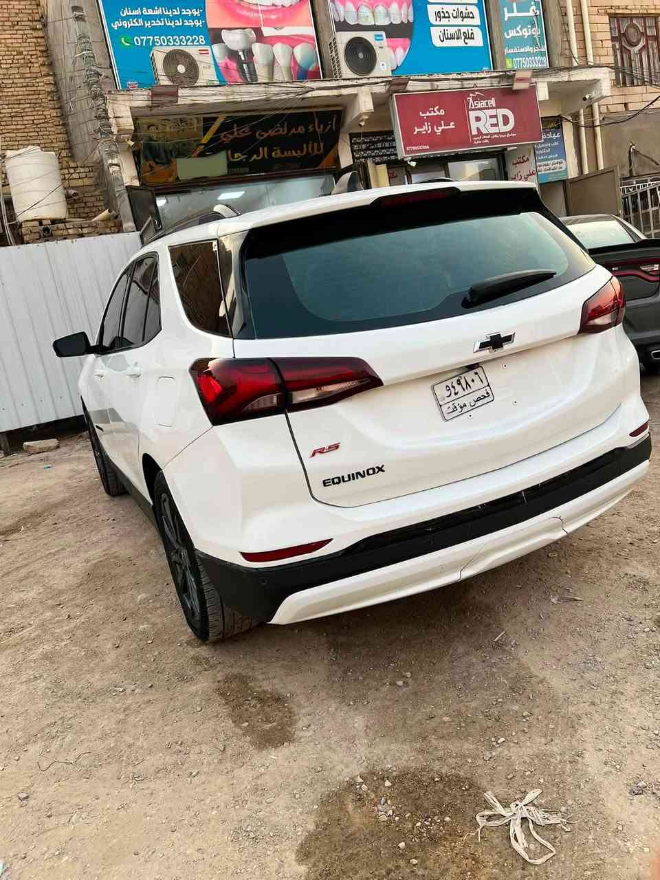 شوفرليت ايكونكس RS 24
فول مواصفات للأخير بانوراما 
مرقم شهداء ميسان وكاله عامه 
ماشيه 28 ميل 
ضرر خلفي قبق جنطه مبدل 
بدون ايرباك 
الشراي يتصل ***********
