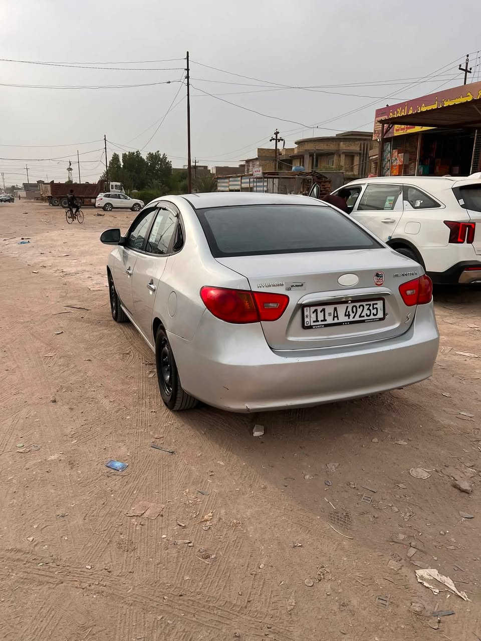 النترا • ٢٠٠٨ • مكينه ٢٠٠٠