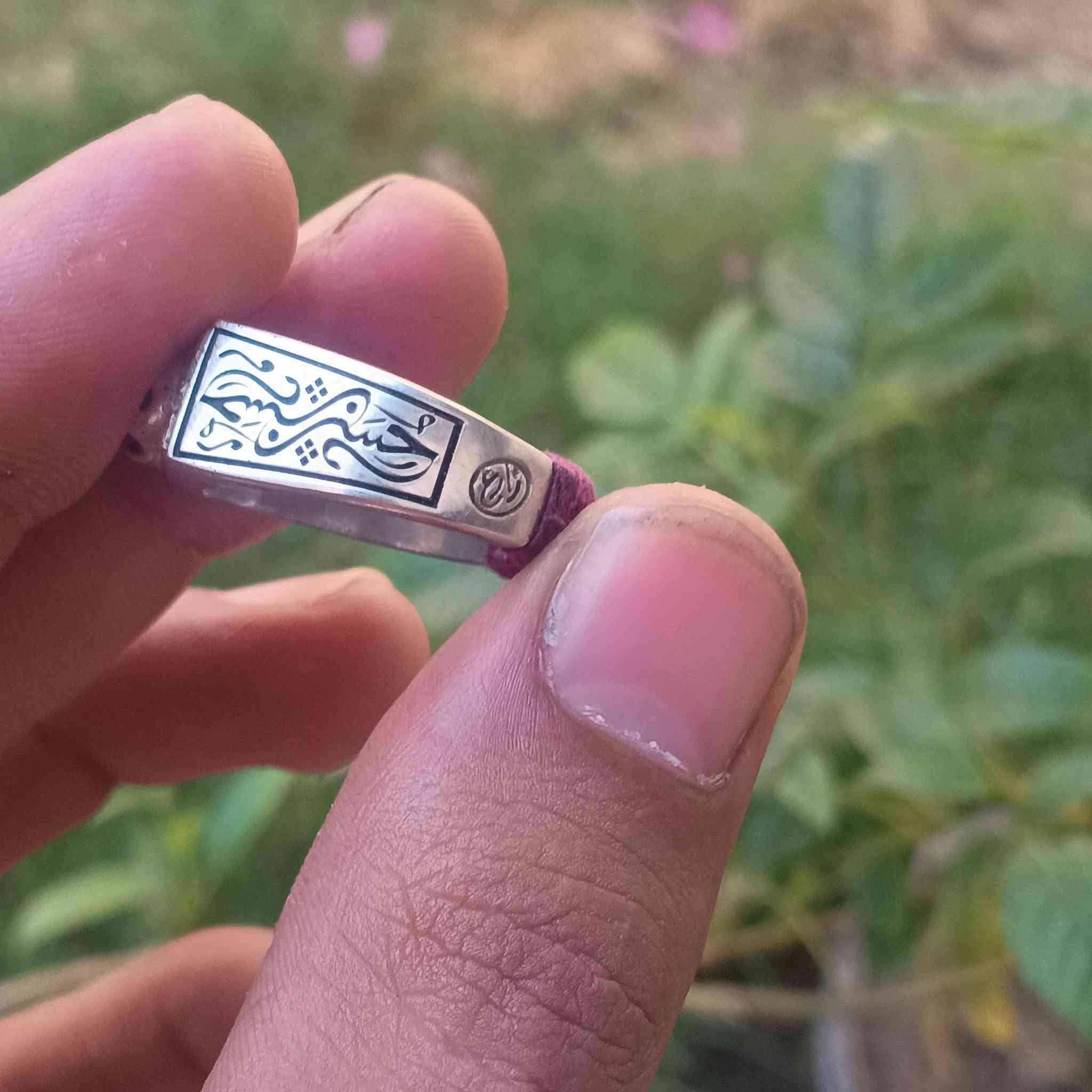 سلام عليكم زبرجد صياغة ثقيلة اسم الصائغ زارع 925.
مزخرف  صب السعر 65مع التوصيل مكاني كربلاء وبالعافية ع الياخذه ***********
