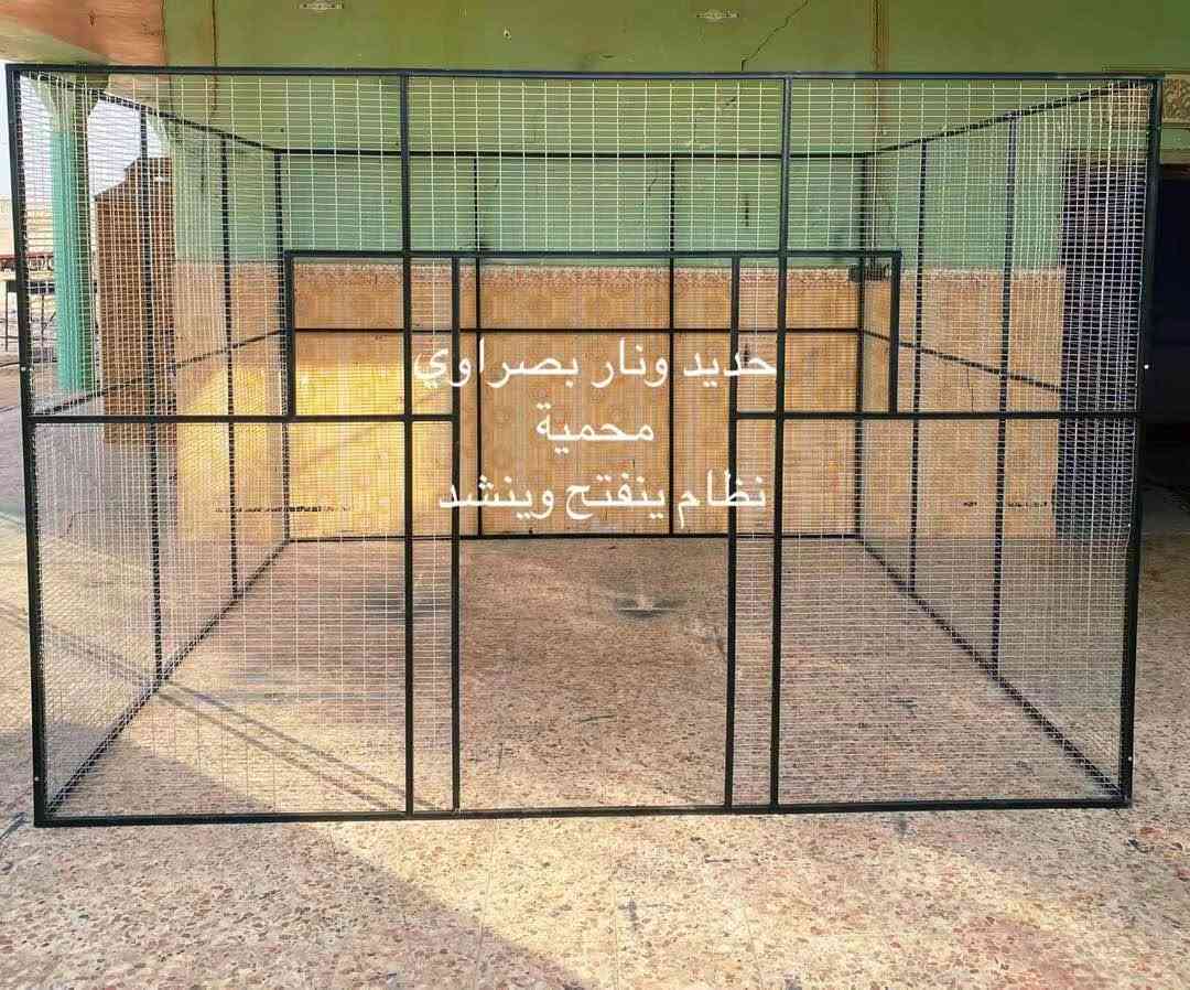 محمية طيور • ٣×٣×٢م • الزبير البصرة