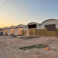 ٤ جملونات • ٣٠٠م • سوق الشيوخ