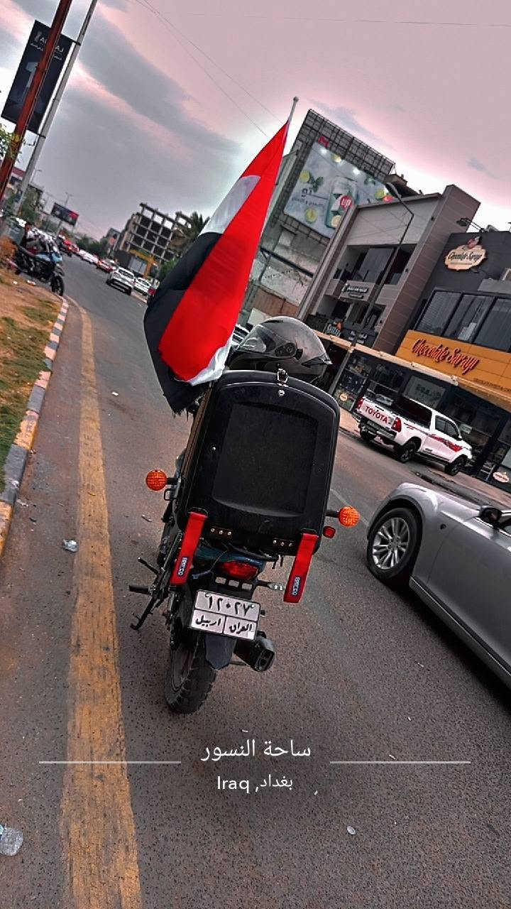 ٢٠٠سسي • ٢٠٢٤ • كفاله عامه