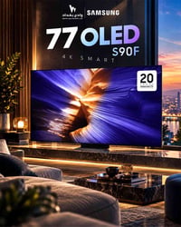تجربة سينمائية بمعنى الكلمة  Samsung OLED S90F – قياس 77 إنش  دقة 4K S...