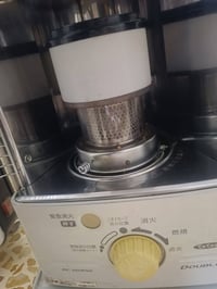 صوبات • جديدة • ٣