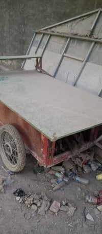 عرباين • تحتاج تنظيف • بلكاظميه