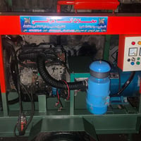 بغداد شيخ عمر 07705099640