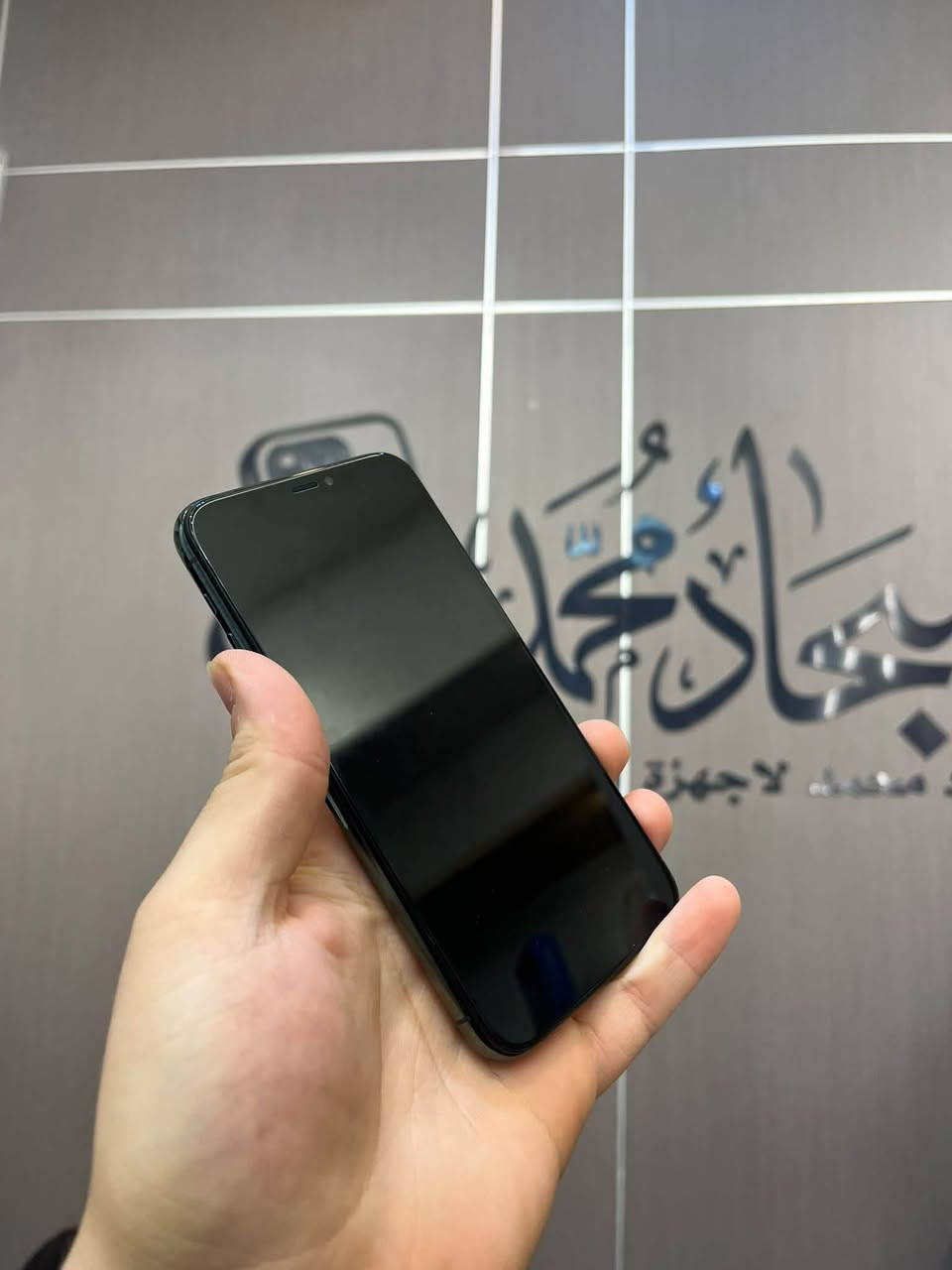 آيفون ١١ برو • ٢٥٦ • النجف