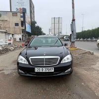 مرسيدس S350 • ٢٠٠٦ • وارد ياباني