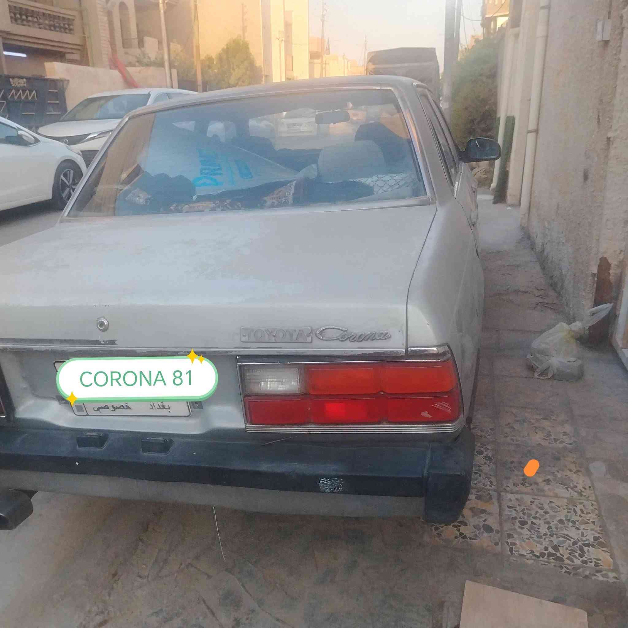 السلام عليكم
كرونة موديل ٨١ للبيع السيارة مصبوغة للجماليه بدون ضربة والقمارة بلاد محرك وكير حاوية شادهن صار سنة خمس نمر اكسل كارينه بريك محور ملكه خفيف تخم تاير تحتاج دوشمة وترايك وين مايعجبك امداور ثاني يوم السعر 33 وبيه مجال رقم بغداد مكان السيارة بغداد حي الجهاد
للاستفسار التواصل على الواتس اب ***********

