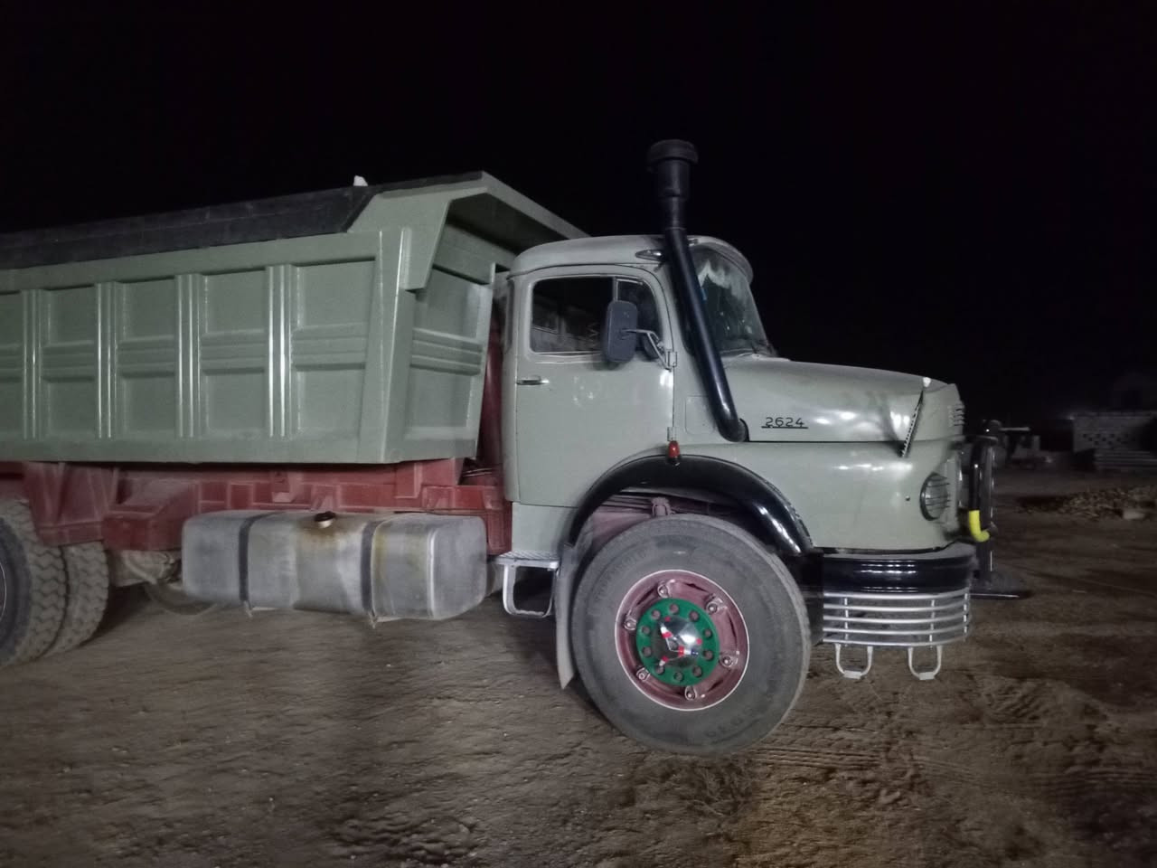 للبيع ***********& ***********
