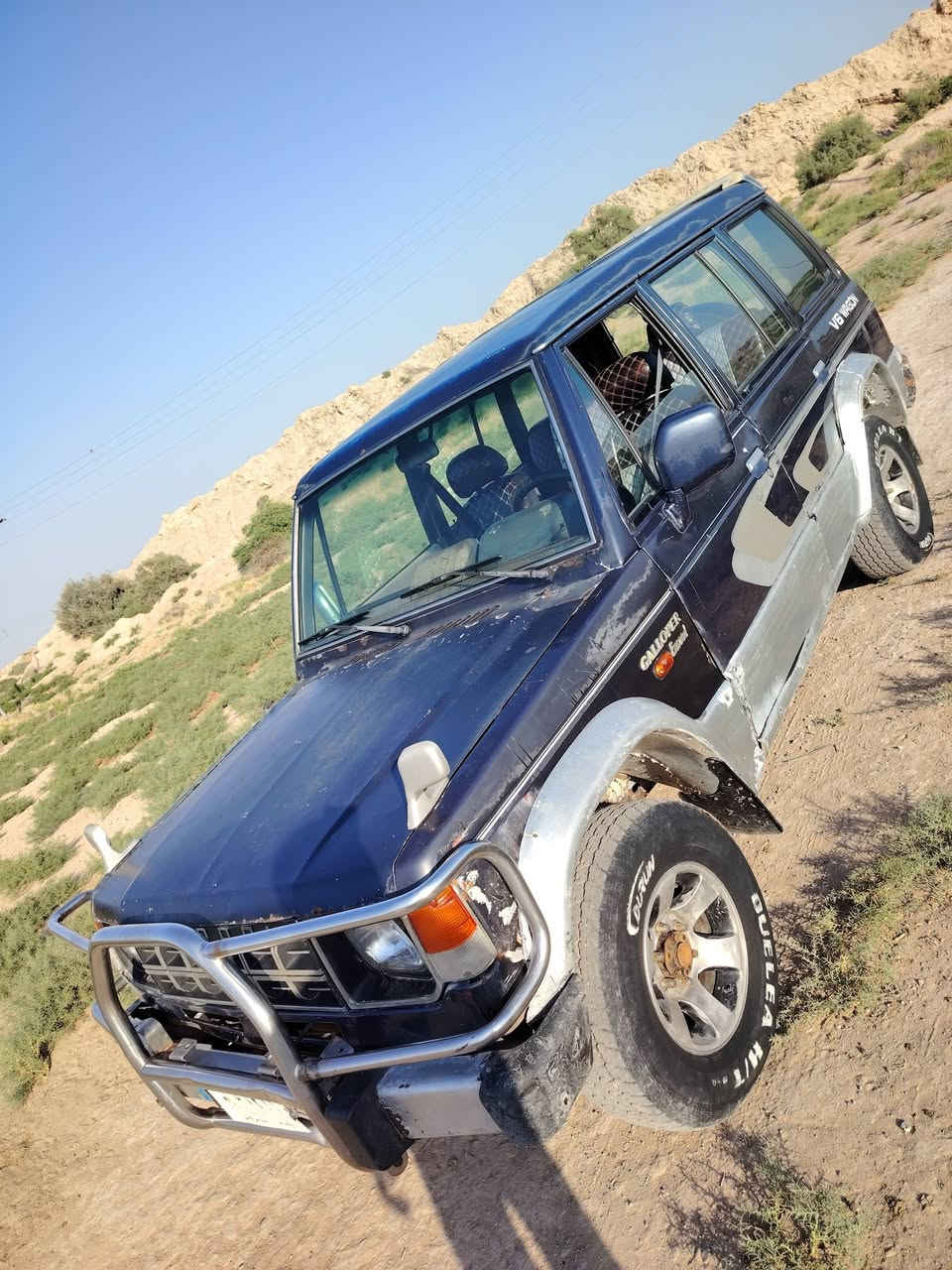 السلام عليكم كالوبر موديل 96 كاز ***********.   ***********
