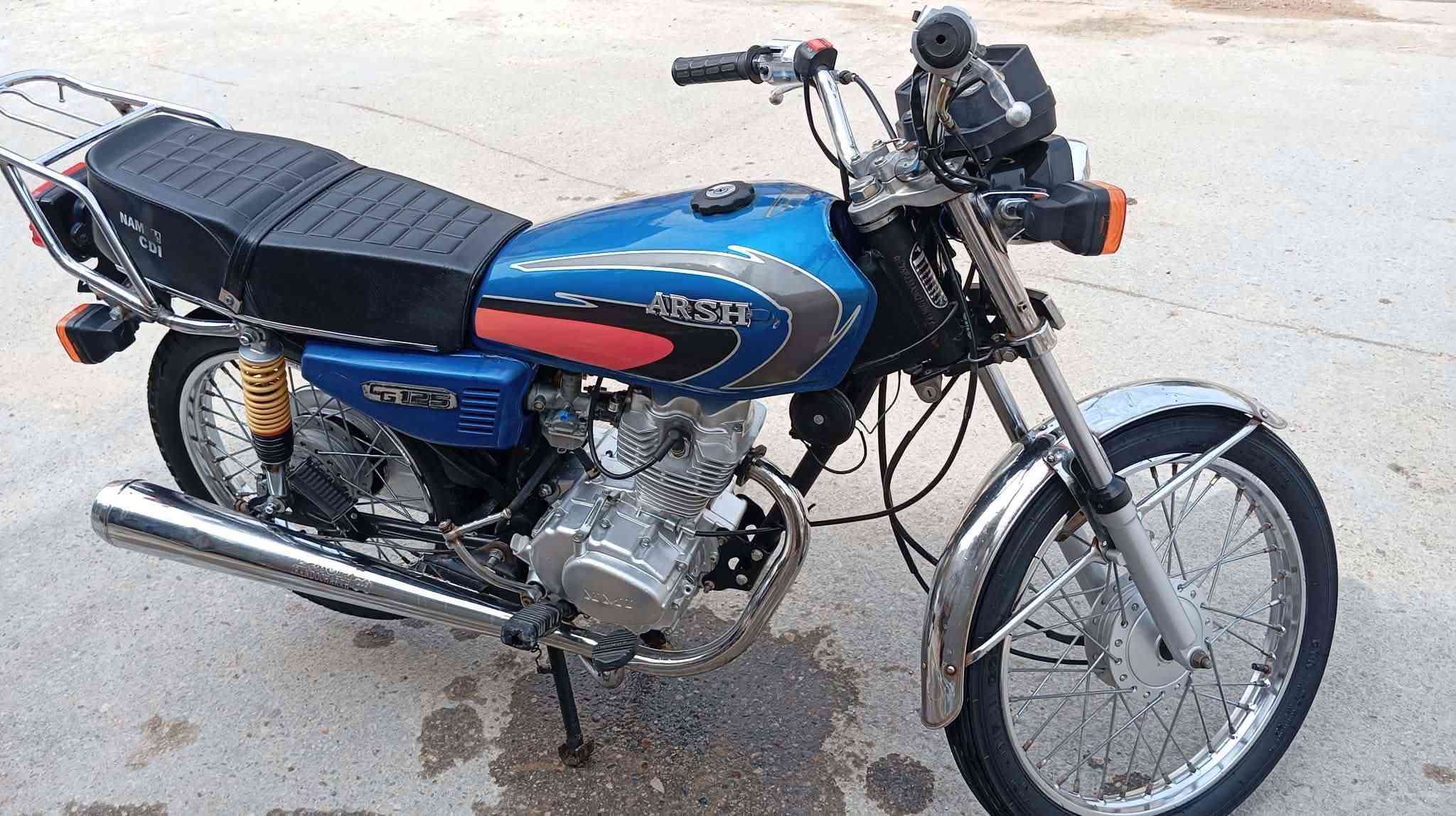 اربعه كير • موديل 22 • اوراق اصولي