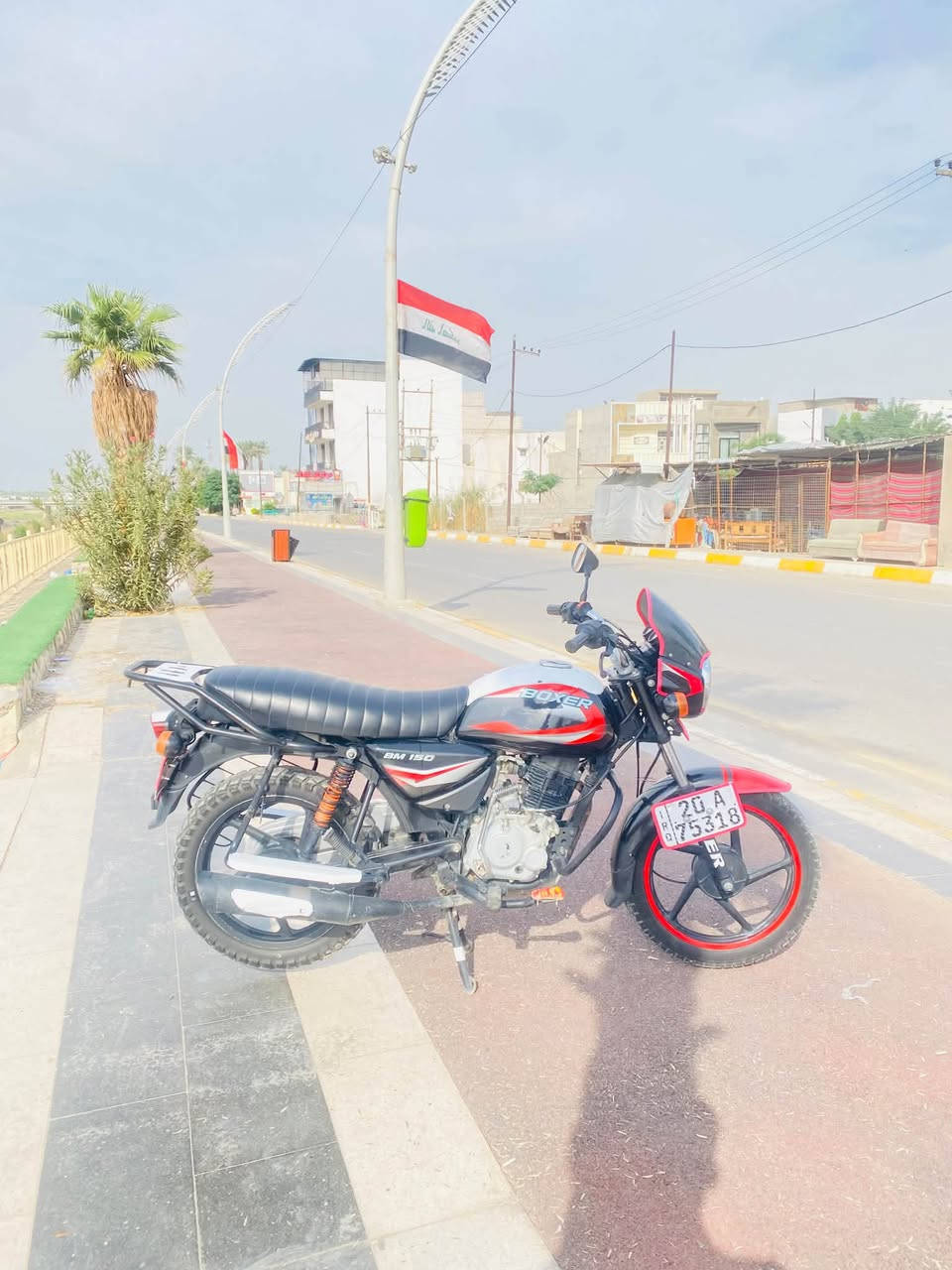 بوكسر • ٢٠٢١ • تحويل