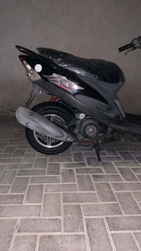 شغال • مقفوله • الزبير