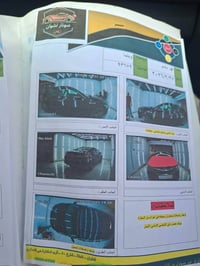 للبيع او مراوس ايدج  اوبتما موديل 18 امريكي للتواصل خاص مكان السياره ب...