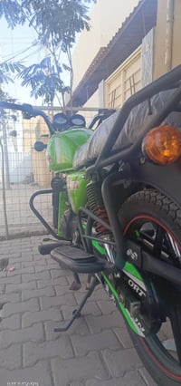 نفخ • موديل 23 • مكفولة