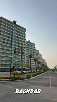 بغداد • سند عقاري • شقق ٢-٤ غرف