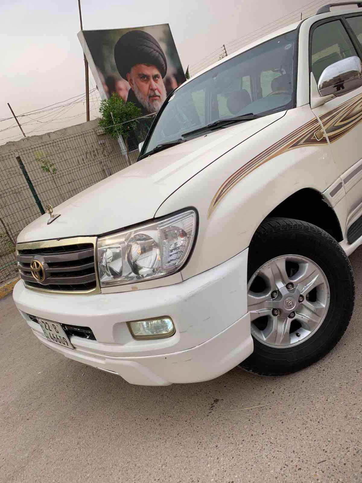 لاندكروز GX.R • ٢٠٠٧ • بغداد حي اور