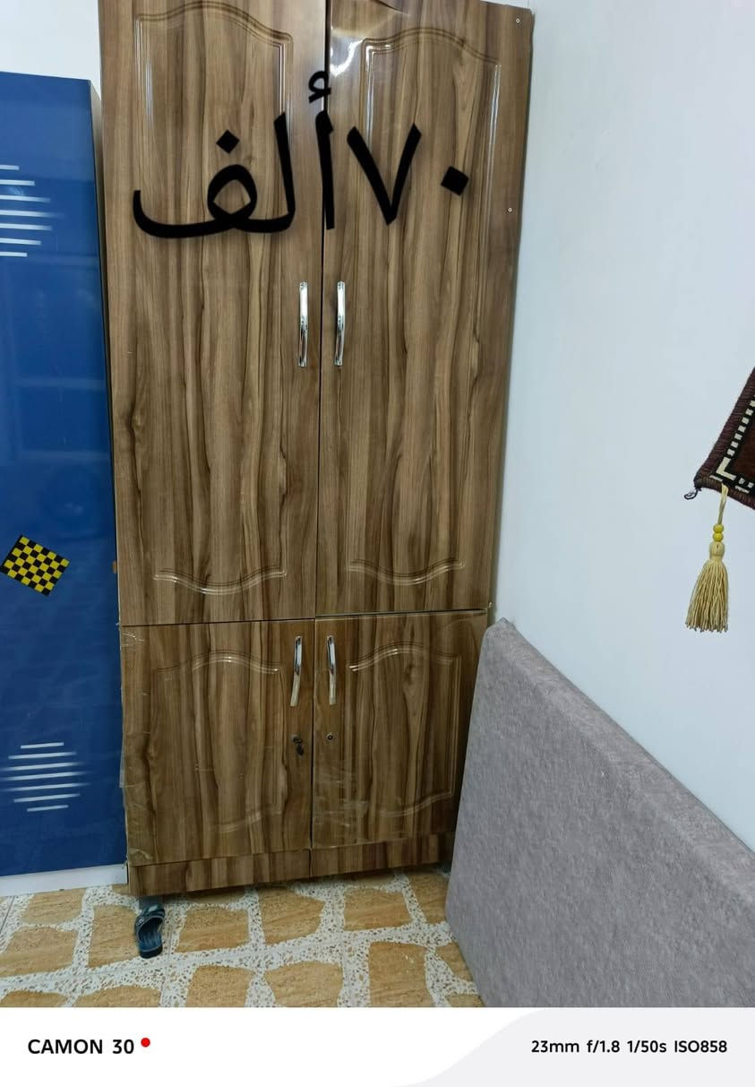 للبيع ***********

