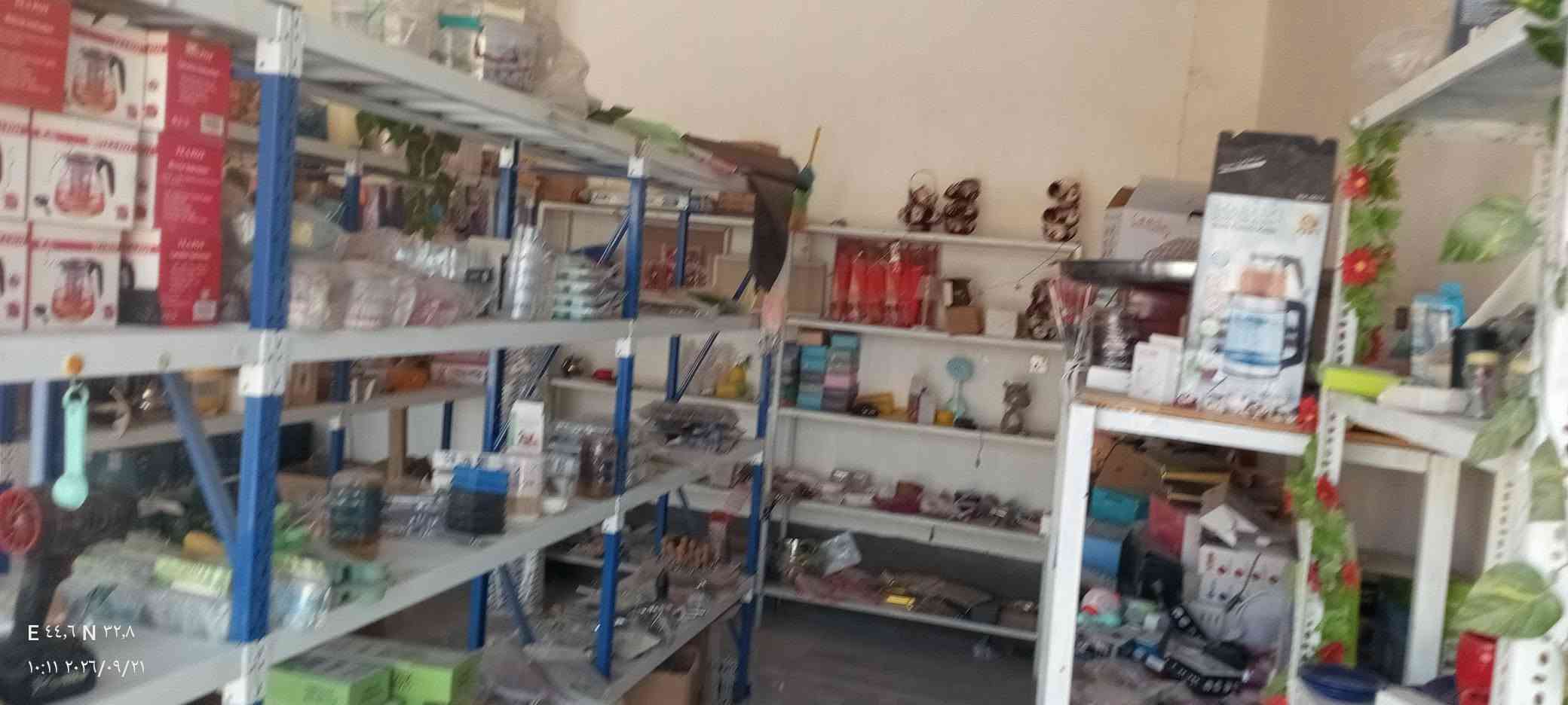 السلام عليكم محل منزلية واحذية للبيع ابيعلك شلعه كاملة تروح تفتح بيهن كبل
للاستفسار ***********

نص مكتوب في الصور:
- E 44,6 N 32,8
- 15:01 2026/09/25
- E 44,6 N 32,8 15:01 2026/09/25
- E 44.6 N 33.8
- 10:11 2026/09/21
- E 44.6 N 32.8
- 10:10 2026/09/21
