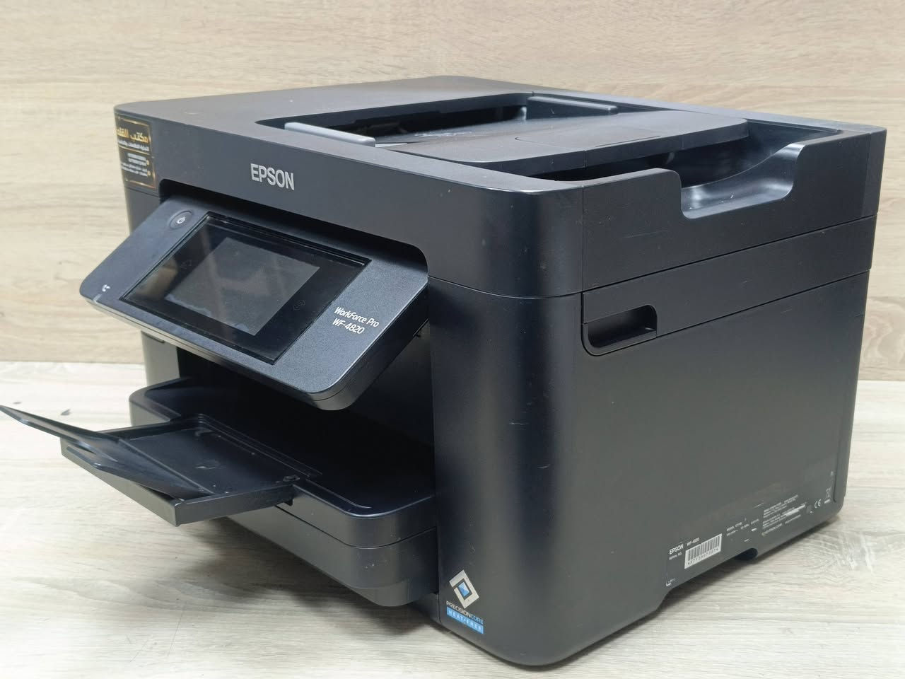طابعة ايبسون موديل WF4820 مستعمل بحالة ممتازة بكاترج قابلة للحقن بسعة طباعة 1000 نسخه لكل تعبئة سعر الحبر 10 الف لكل اببوان سؤعة طباعة 12 ملون و 22 اسود وابيض طباعة بوجيهن دوبلكس مع امكانية طباعة صور  تحتوي علىWIFI و WiFi direct يمكن ربطها على موبايل وتابلبت ولابتوب كما تحتوي على فيدر يمكن استنساخ ملازم ومجموعة اوراق بامر واحد استنساخ طباعة سكنر 🚦السعر 175 الف 🚦مع كيبل كهرباء وكيبل كومبيوتر وقرص تعريف نسبة نظافة الجهاز 90% ضمان تشغيل وفحص. 
للطلب *********** - *********** 
يوجد توصيل لكل المحافظات بضمان تشغيل وفحص. 
#طابعتي
#الصفوة
