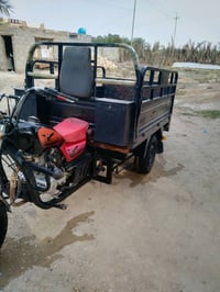 ستوته • جمره • مكينه 24