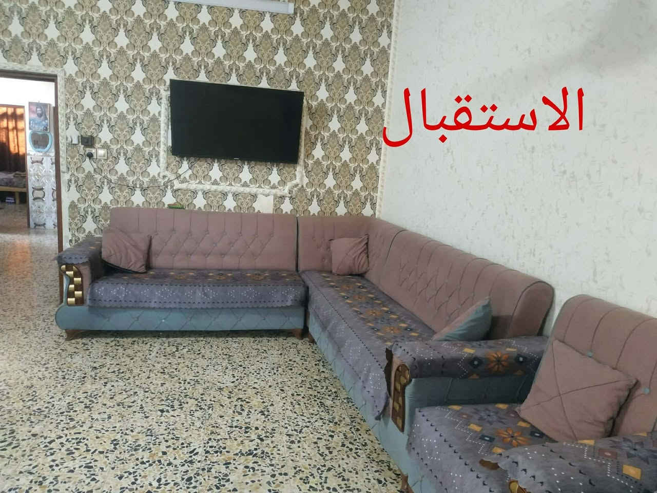 بيت للبيع المساحه 150م نهاية شارع الطهمازيه قرب فرن صمون الشمس السعر 85 وبي وبي مجال 
بيت للبيع المساحه 150م نهاية شارع الطهمازيه قرب فرن صمون الشمس السعر 85 وبي وبي مجال للأتصال ع هذا الرقم ***********
