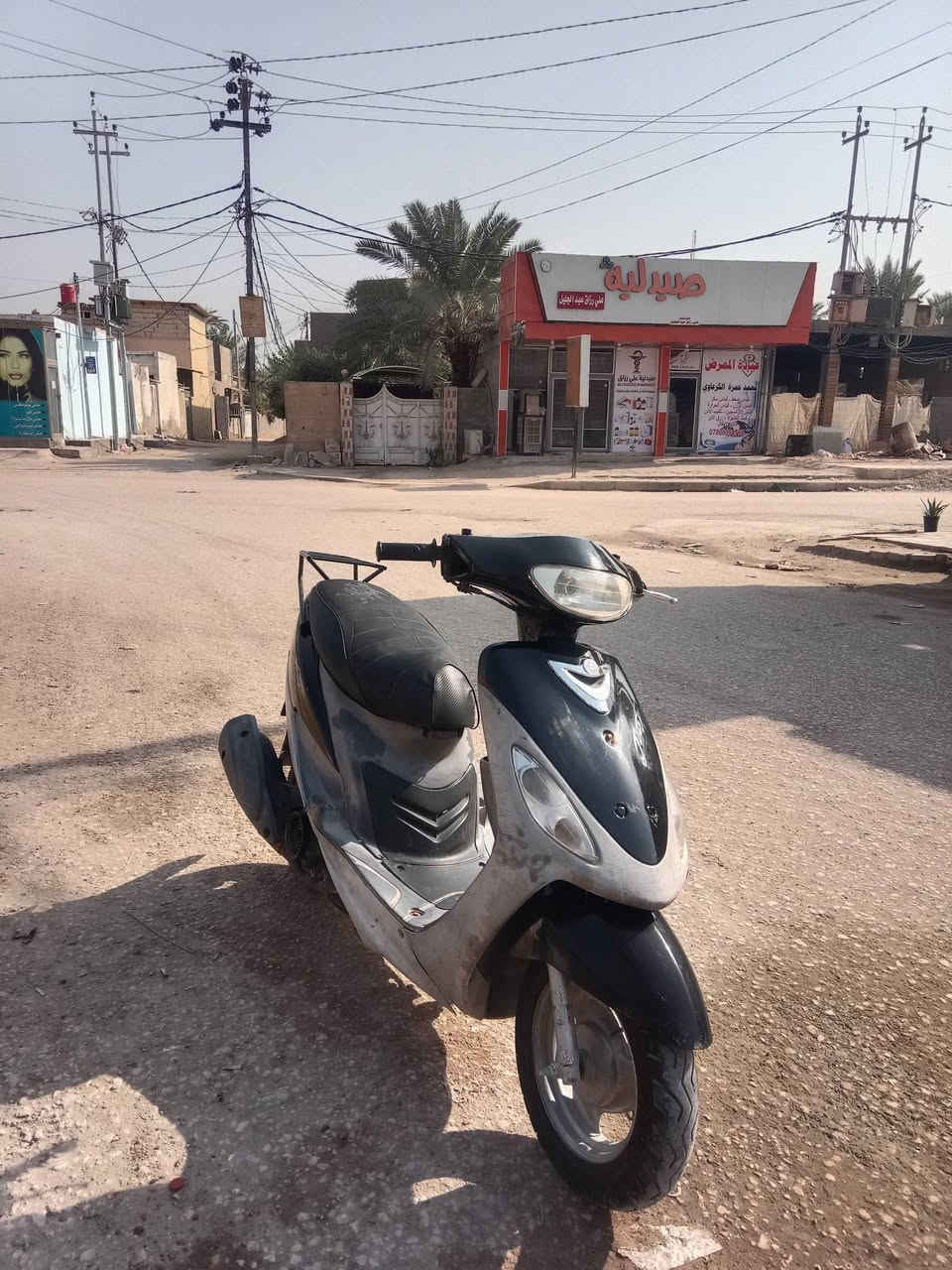 ماكس منغولي • كفرات ضفيره • كابريتر بلاديه