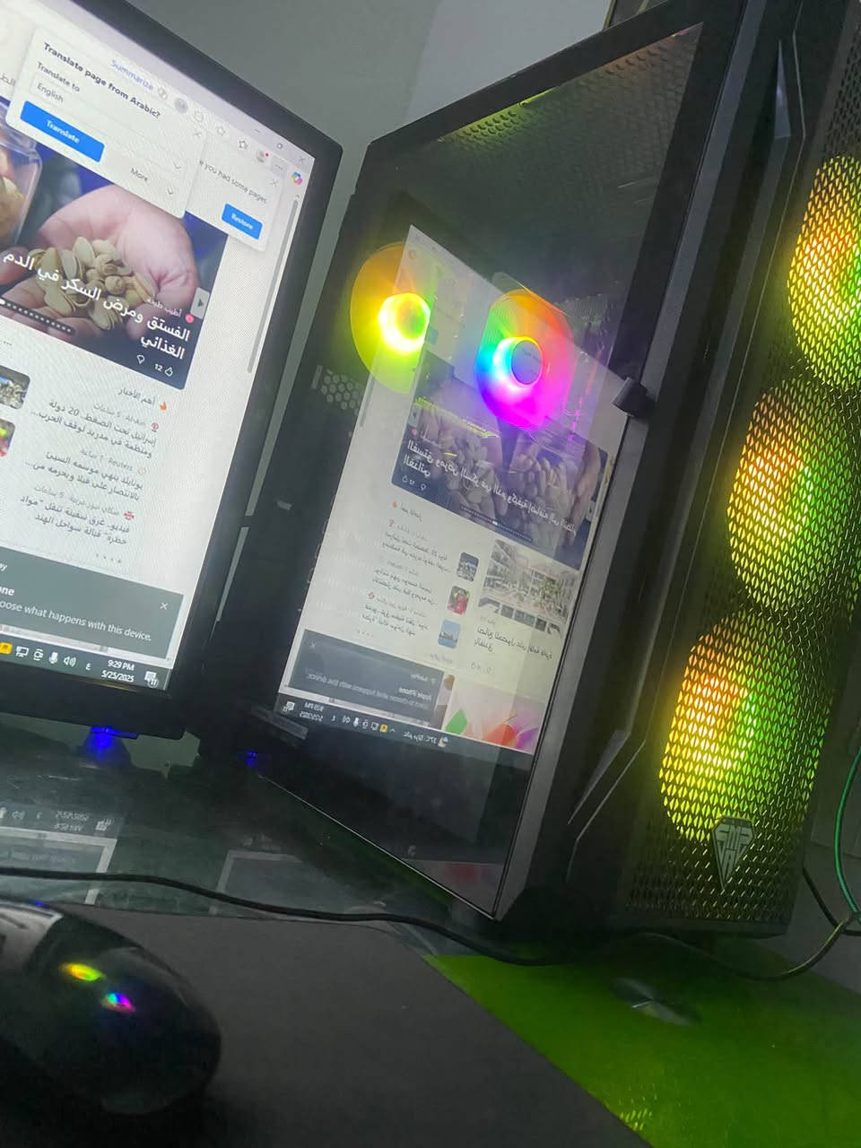 السلام عليكم
تجميعه للبيع مع كيبور فقط
السعر 500الف وبيهة مجال 
الاستفسار ***********

