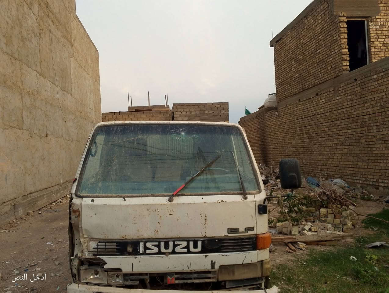 موديل ٩٢ • سنوية • رقم بغداد