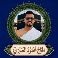 عمرة المولد • المدينة المنورة • تقسيط مريح