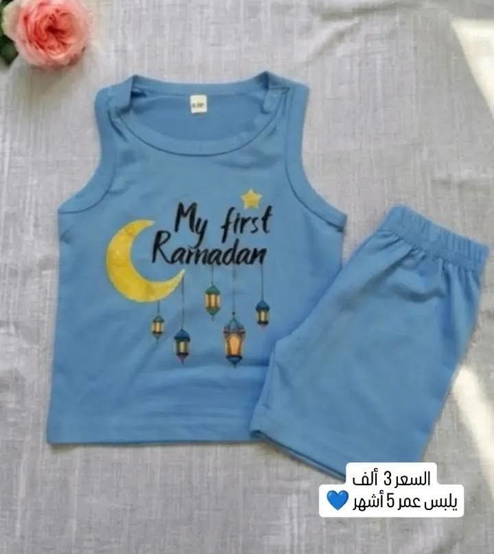 سلام عليكم اخر قطع صيفي وبيه بهاري بناتي ولادي قياسات مختلفه قطعه ٣ قطعتين ٥ الف توصيل داخل هيت حجز مراسله صفحة توصيل جميع محافظات العراق 💞🌷

نص مكتوب في الصور:
- السعر 5 ألف يلبس عمر 7 سنه
- السعر 5 ألف
- يلبس عمر 4 سنه 💕
- يلبس عمر 10 سنه
- السعر 3 ألف
- يلبس عمر 5 أشهر 💙
- السعر 5 ألف يلبس عمر 7 سنه 💙
- السعر 4 ألف يلبس عمر 4 سنه
- السعر 4 ألف
- يلبس عمر 5 سنه
- يلبس عمر 4 سنه 💙