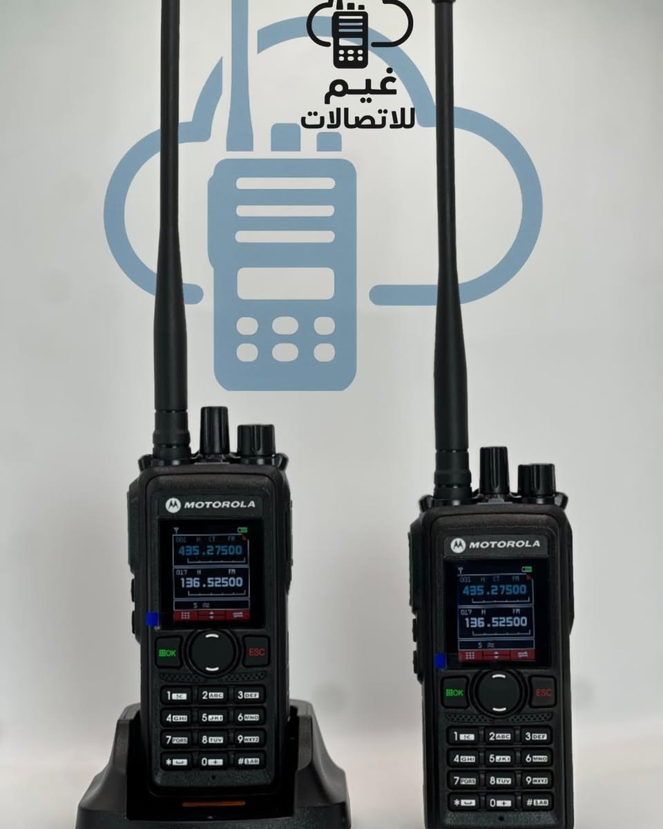 📡 جهاز نداء موتورولا GT-16

🔹 نظام العمل: VHF / UHF
🔹 يدعم دبل باند
🔹 مدى النداء داخل المدينة: 3 – 4 كم
🔹 مدى النداء خارج المدينة: لغاية 10 كم
🔹 عدد القنوات: 160 قناة
🔹 كاشف نداء
🔹 نغمة نداء واضحة
🔹 بطارية قابلة للشحن
🔹 شحن Type-C
🔹 راديو FM
🔹 تصميم عملي ومتين مناسب للعمل اليومي

💰 سعر القطعتين: 175 ألف

📍 غيم للاتصالات
📞 ***********

نص مكتوب في الصور:
- غيم للاتصالات