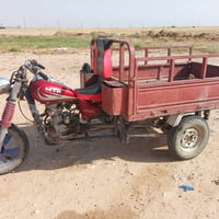 ستوته • اكسن • مكاتبه
