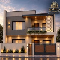 ريماس للمقاولات • تسليم المفتاح • طوزخورماتو
